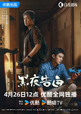 最终的上映时间也改在了11月17日,比原定的4月7日足足晚了7个 《八月:奥色治郡》办首映 大嘴罗伯茨红裙美艳 2013-09-10 多伦多当地时间9月9日,2013多伦多国际电影节在此举办,黑色喜剧《八月:奥色治郡》举行首映礼。