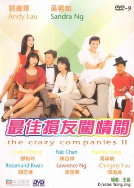 为小哪吒配音的吕艳婷曾透露,在配完《哪吒之魔童降世》后,她直接失声了一个月,声带受到极大损伤。