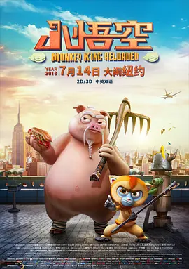 更令人振奋的是,这项中国技术正在走向世界。