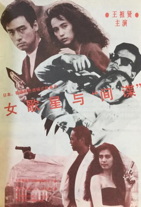 比如,影片开场便展现了马天泽和夏沫激烈争吵、互相毁坏对方珍爱物品的画面,这种具象化的情感表达,如同“公众号标题”般直击人心,将恋爱中的矛盾与痛点精准提炼。