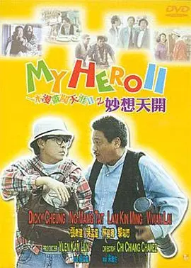 同时她也欢迎文化界的朋友多到澳门采风和交流。
